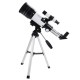 Tuscom F30070M Διοπτρικό Τηλεσκόπιο με Τρίποδο και Zoom 150x Tuscom F30070M Διοπτρικό Τηλεσκόπιο με Τρίποδο και Zoom 150x