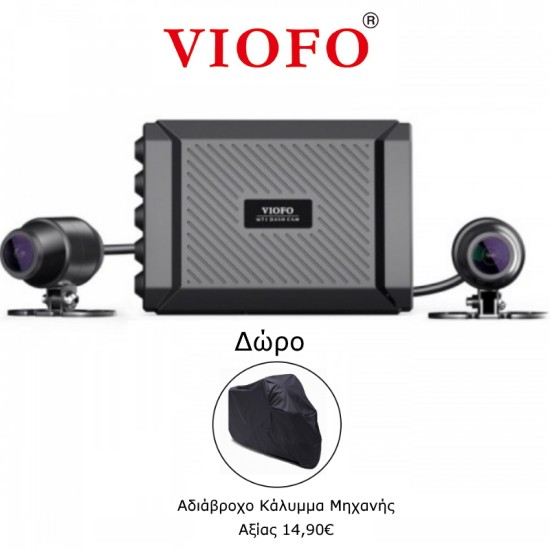 Viofo MT1 Διπλή Κάμερα Μοτοσυκλέτας 1080P (HD/mSD/Bluetooth/Wi-Fi/Sony Sensor)