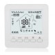 Έξυπνος Θερμοστάτης καλοριφέρ Smart WiFi & Internet control Hysen HY02-B05W