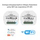 MOES WRM-104B-MS Έξυπνος Διακόπτης Φωτός WiFi/RF433 2Gang MOES WRM-104B-MS Έξυπνος Διακόπτης Φωτός WiFi/RF433 2Gang