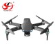 ToySky CSJRC S189 Pro GPS Drone 3-Axis με Κάμερα 4K (Motor Brushless 7.4V 1860)