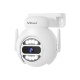 Srihome SH047 1440P(4MP) Wifi/IP Camera IP66/Νυχτερινή Λήψη/350°/WiFi 5G και 2.4G