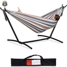 Wild Path Υπέρδιπλη Αιώρα με Μεταλλική Βάση Υφασμάτινη 250x165cm (WP-01383) Coffee Wild Path Υπέρδιπλη Αιώρα με Μεταλλική Βάση Υφασμάτινη 250x165cm (WP-01383) Coffee