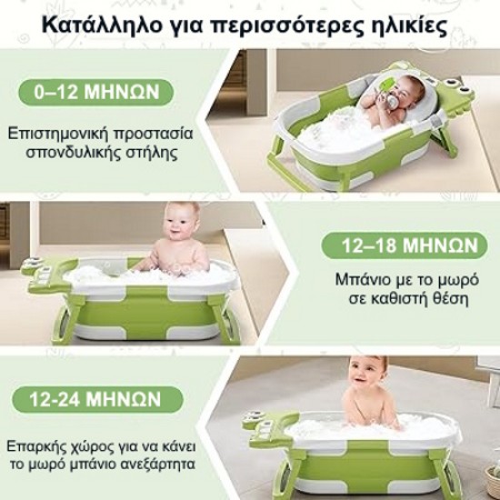 Giggles & Co. Μπανιέρα Μωρού Ταξιδιού Αναδιπλούμενη με Μαξιλαράκι & Θερμόμετρο, Αντιολισθητική Βάση (Green)