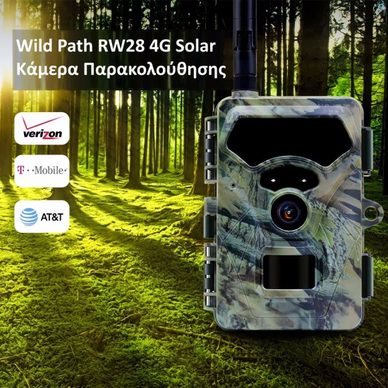 Wild Path RW28 4G Solar Κάμερα Παρακολούθησης με Live Video & Μπαταρία Λιθίου (32MP/2.7K/IP66)