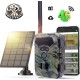 Wild Path RW28 4G Solar Κάμερα Παρακολούθησης με Live Video & Μπαταρία Λιθίου (32MP/2.7K/IP66)