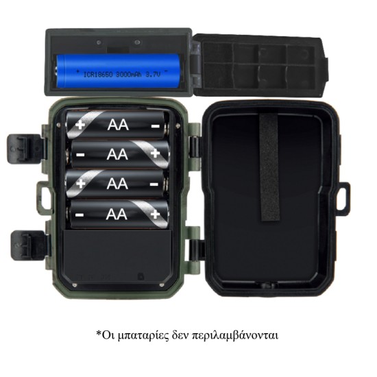 Suntek MiNi700W Κάμερα Κυνηγιού 30MP/4K/Ανίχνευση Κίνησης/0.3s/IP65 Suntek MiNi700W Κάμερα Κυνηγιού 30MP/4K/Ανίχνευση Κίνησης/0.3s/IP65