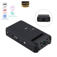 SMARCENT MD90 Κρυφή Κάμερα Μακράς Διάρκειας 1080P (8 ώρες/Νυχτερινή Λήψη/Ανίχνευση Κίνησης) SMARCENT MD90 Κρυφή Κάμερα Μακράς Διάρκειας 1080P (8 ώρες/Νυχτερινή Λήψη/Ανίχνευση Κίνησης)