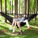Kepeak Αιώρα Διπλή με Κουνουπιέρα 260x140cm - Μαύρη BL007MSQAU Kepeak Αιώρα Διπλή με Κουνουπιέρα 260x140cm - Μαύρη BL007MSQAU