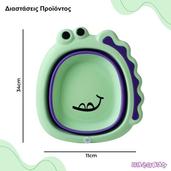 Giggles & Co. Πτυσσόμενο Δοχείο Ξεβγάλματος για Μωρό – Πρακτικό Baby Bath Rinse Cup (Πράσινο)