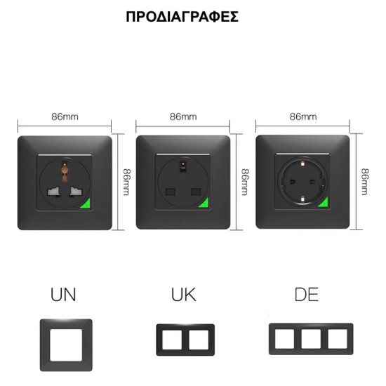 MOES WK-Y-EU-WH-MS Smart WiFi Χωνευτή Πρίζα Τοίχου (16Α) Μαύρη
