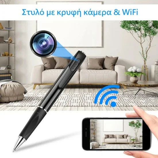 S-Talk Ν-03 Στυλό Κρυφή Κάμερα FHD Live Εικόνα Μέσω Ίντερνετ με Μπαταρία (Ανιχν. Κίνησης/Android/iOS)
