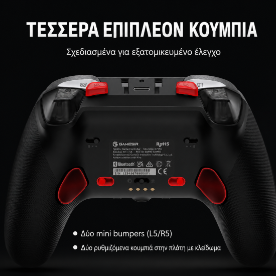 GameSir G7 Pro Gamepad Τριπλής Σύνδεσης Wired/2.4GHz/Bluetooth με Βάση Φόρτισης (TMR Sticks/Hall Effect/Gyro) για Xbox/PC/Android - Metallic Silver