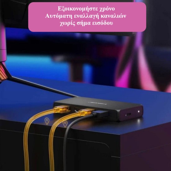 Lemorele G99 HDMI Switch 3-σε-1 με Τηλεχειριστήριο (4K@30Hz/HDMI 2.0/USB-C Τροφοδοσία) Black Lemorele G99 HDMI Switch 3-σε-1 με Τηλεχειριστήριο (4K@30Hz/HDMI 2.0/USB-C Τροφοδοσία) Black