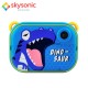 Skysonic Instant Kids Camera με θερμικό εκτυπωτή και εφαρμογή WiFi (Μπλε Δεινοσαυράκι) Skysonic Instant Kids Camera με θερμικό εκτυπωτή και εφαρμογή WiFi (Μπλε Δεινοσαυράκι)