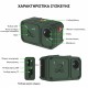 Sectec ST-PC05 4G Κάμερα με Κολάρο για Κατοικίδια με GPS, SIM, AI Tracking και Αμφίδρομη Επικοινωνία (1080P/IP66)