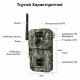 Sectec HC809 Κάμερα 12MP Version Κυνηγιού με Νυχτερινή Λήψη & Ανίχνευση Κίνησης (Αμφίδρομος Ήχος/Παραλλαγής/IP66)