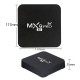 S-Talk A-25 Κρυφή Κάμερα TV Box 2K WiFi με Ήχο & Ανίχνευση Κίνησης – Live Παρακολούθηση μέσω App (Android/iOS)