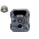 Wild Path RM13S Mini Κάμερα Κυνηγιού 16MP 1080P με Ανίχνευση Κίνησης & Νυχτερινή Λήψη (0.3s/IP66)