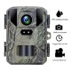 Suntek MiNi800 Κάμερα Κυνηγιού 50MP/4K/2.0"/Ανίχνευση Κίνησης/904nm IR/IP66 Suntek MiNi800 Κάμερα Κυνηγιού 50MP/4K/2.0"/Ανίχνευση Κίνησης/904nm IR/IP66