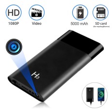 S-Talk H3 - Mini Κρυφή Κάμερα Powerbank 5000mAh - 1080P (Android/iOS) (Ανίχνευση Κίνησης/Night Vision) S-Talk H3 - Mini Κρυφή Κάμερα Powerbank 5000mAh - 1080P (Android/iOS) (Ανίχνευση Κίνησης/Night Vision)