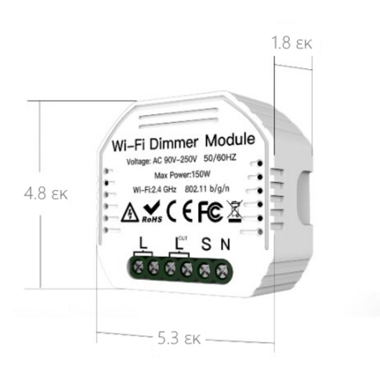 MOES WM-105-MS Έξυπνος διακόπτης Dimmer με WiFi απομακρυσμένη διαχείριση iOS/Android/Controller (max 150W)