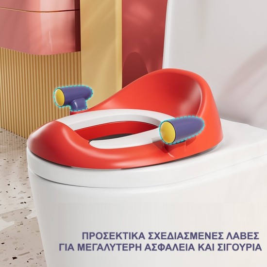 Giggles & Co. Παιδικό Γιογιό Αυτοκινητάκι 3-σε-1 με Καπάκι για Εκπαίδευση Τουαλέτας Κόκκινο