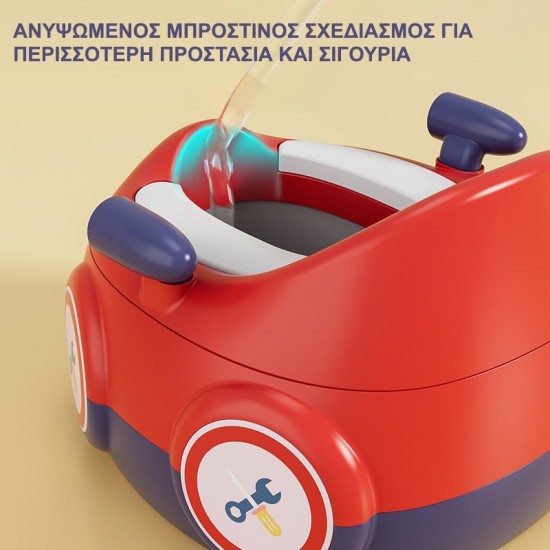 Giggles & Co. Παιδικό Γιογιό Αυτοκινητάκι 3-σε-1 με Καπάκι για Εκπαίδευση Τουαλέτας Κόκκινο
