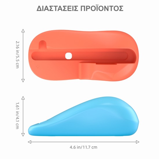 JYS Ποντίκι Gaming RGB για Nintendo Switch 2 με Φόρτιση Χειριστηρίων (Joy-Con) JYS-NS2320 (Blue-Orange)