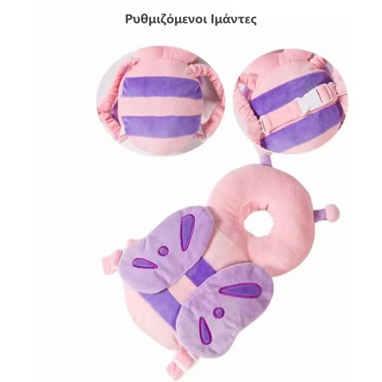 Giggles and Co. Προστατευτικό Μαξιλάρι Κεφαλιού Μωρού "Pink Butterfly" (5 έως 48 μηνών)
