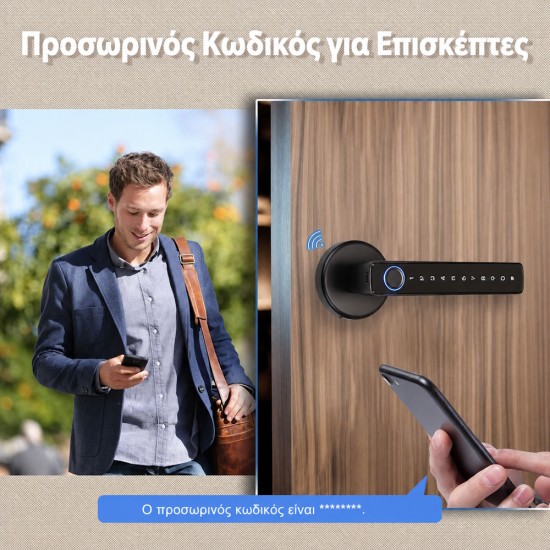 MOES Smart Door Lock με Δακτυλικό Αποτύπωμα & Κωδικό Bluetooth