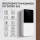 MOES Smart WiFi Video Doorbell Camera με 2-Way Audio & Νυχτερινή Λήψη