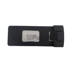 Μπαταρία για ToySky S165Max (2000mAh) Μπαταρία για ToySky S165Max (2000mAh)