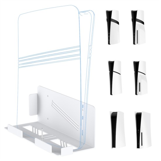 JYS P5226 Βάση Τοίχου για PS5 / PS5 Slim / PS5 Pro – Universal Wall Mount Console Stand Λευκό