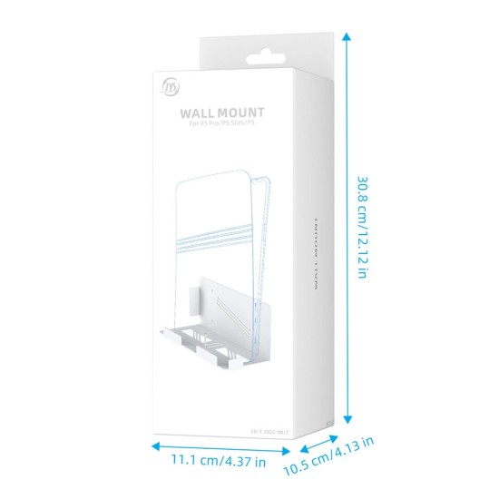 JYS P5226 Βάση Τοίχου για PS5 / PS5 Slim / PS5 Pro – Universal Wall Mount Console Stand Λευκό