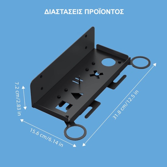Βάση Τοίχου για PS5 & PS5 Slim με Στήριξη Χειριστηρίου και Ακουστικών JYS P5213 Μαύρη