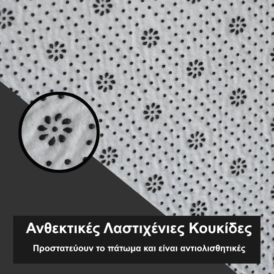 Giggles & Co. Χαλί Παιδικού Δωματίου “Colorfall Stars” – Μαλακό 3εκ. (200 x 150 εκ.)